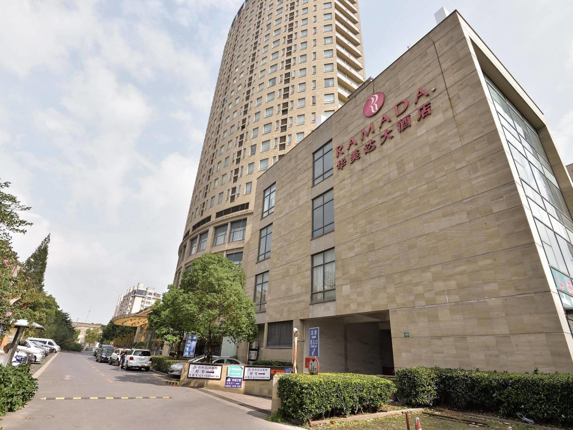 Ramada Shanghai Wujiaochang Extérieur photo